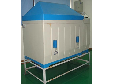 Test au brouillard salin